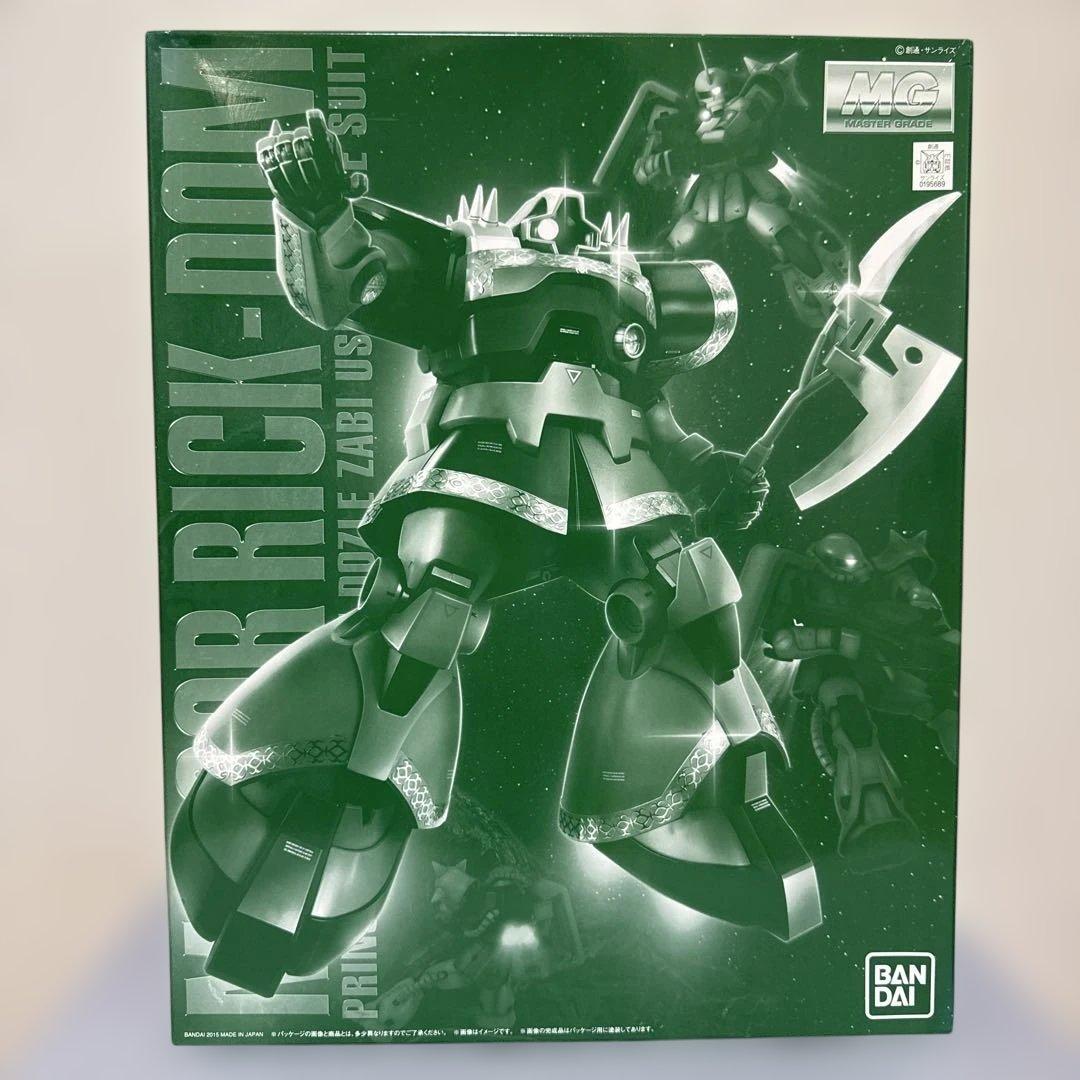 MG ガンプラ4体セット