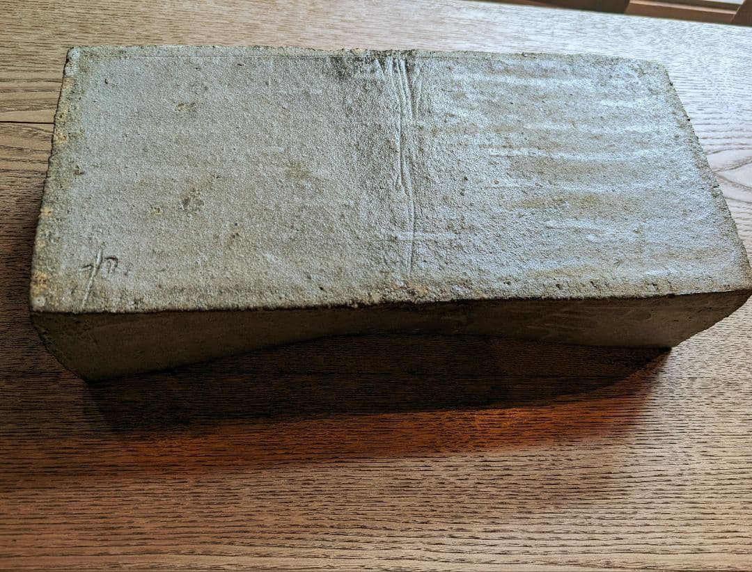 信楽焼 長方形大鉢 水垣力