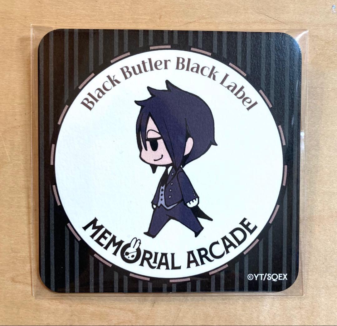 黒執事 Black Label カフェ コースター キャラクターカード 缶バッジ