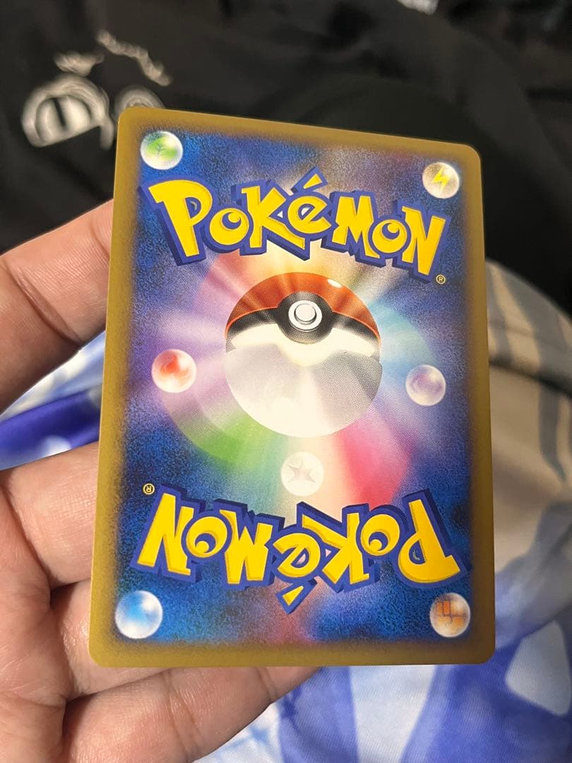 ハッサム ★ L2 よみがえる伝説 048/080 うずまきホロ