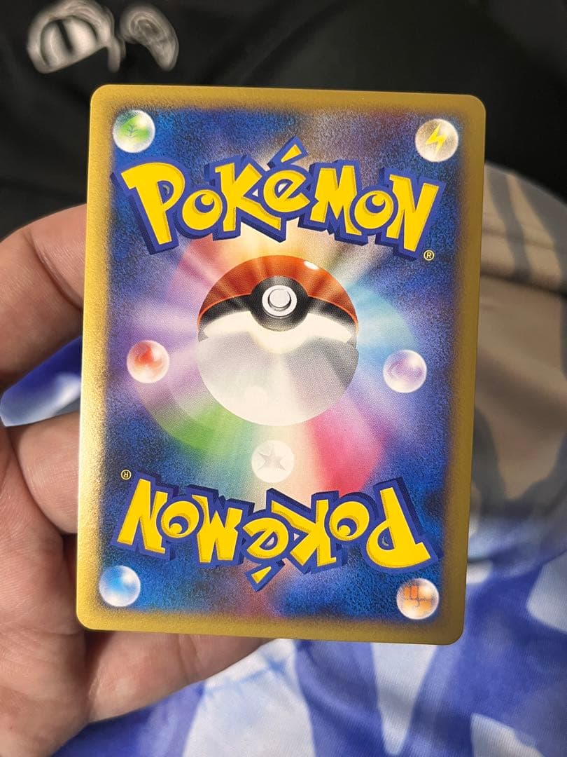 ハッサム ★ L2 よみがえる伝説 048/080 うずまきホロ