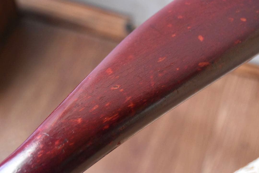 秋田木工 No.75 アームチェア ①