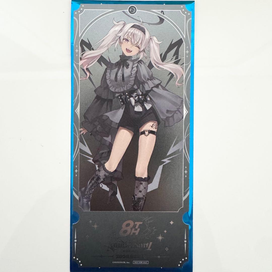 にじさんじ 8周年購入特典チケット風カード 魔使マオ - メルカリ