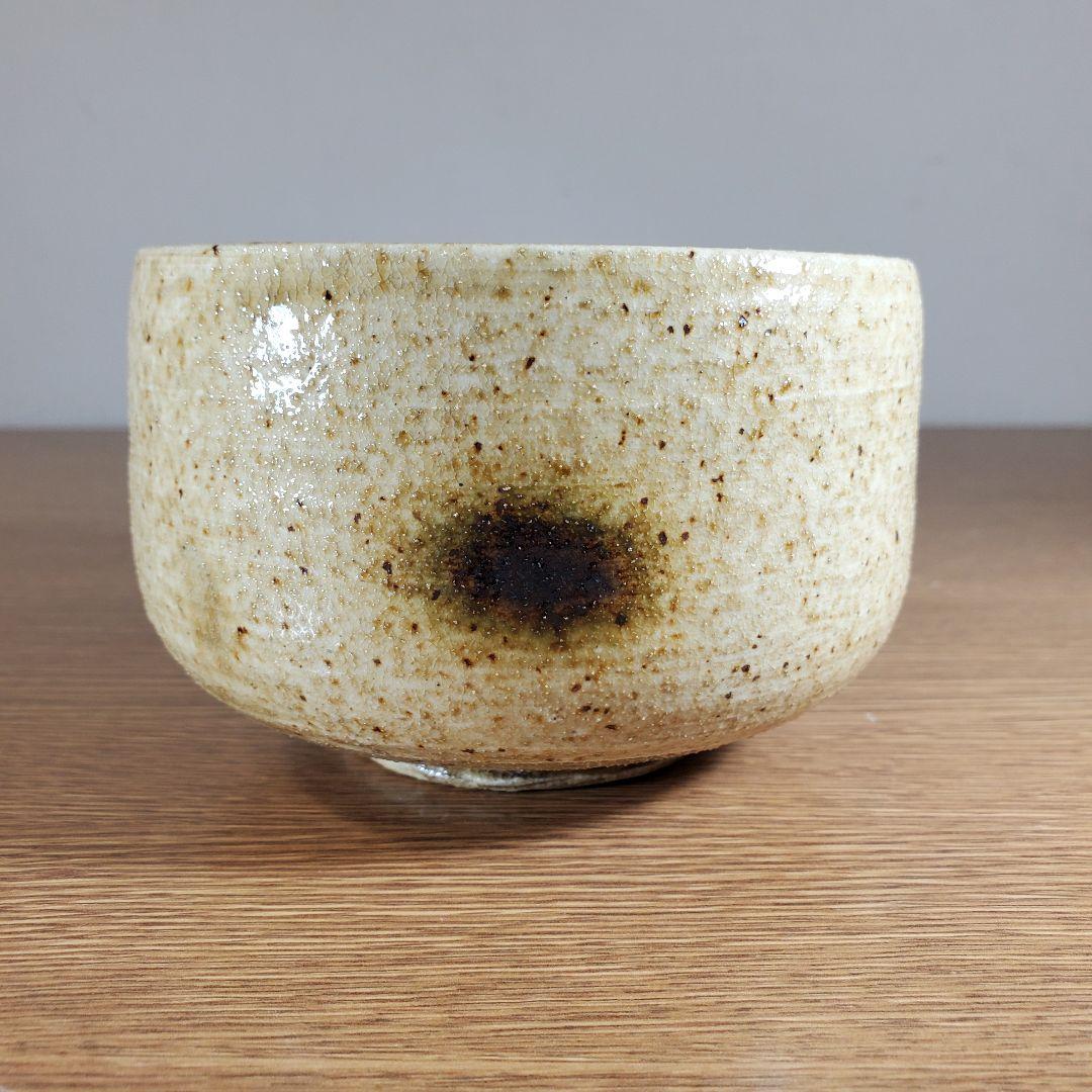 真作保証 加藤唐三郎 自作 黄瀬戸茶碗 瀬戸市無形文化財 茶道具 愛知県