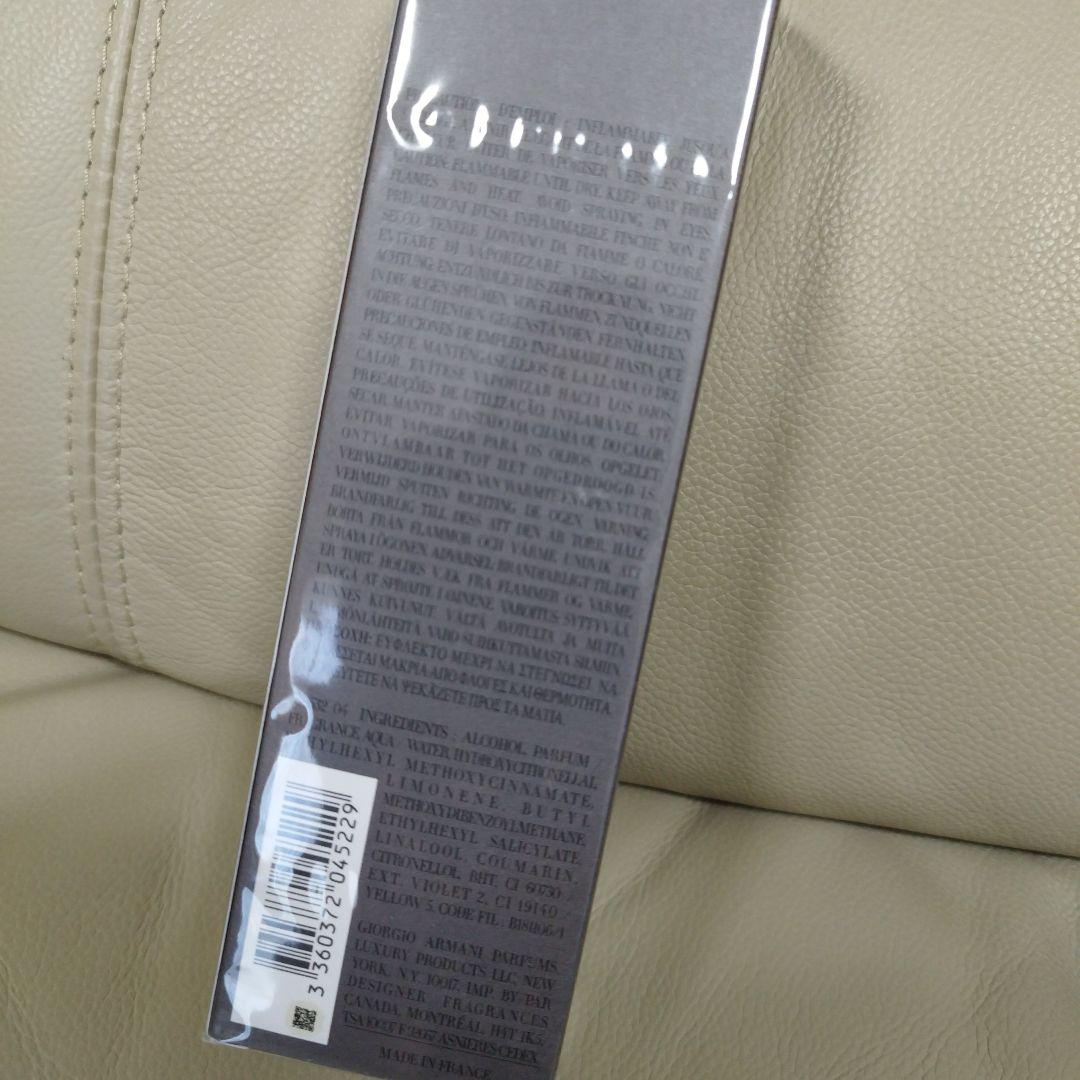 GIORGIO ARMANI アルマーニ マニア プールオム 100ml