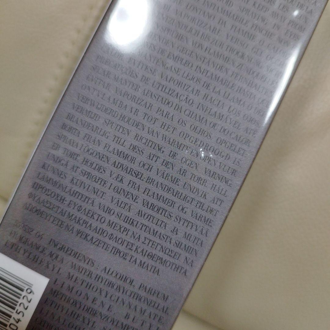 GIORGIO ARMANI アルマーニ マニア プールオム 100ml