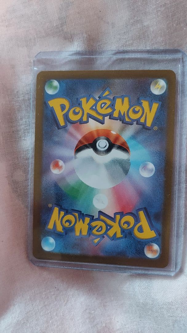 トドロクツキex & ヤドン＆コダックGX カードセット - メルカリ