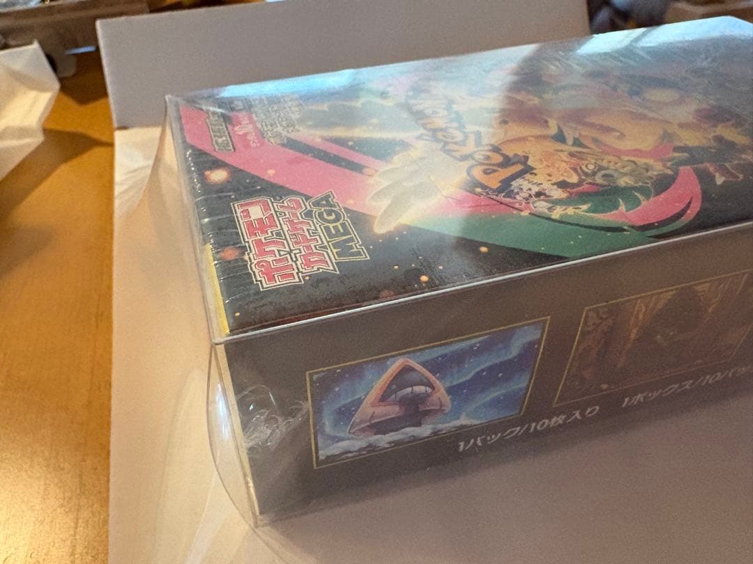 ポケモンカードBoxメガドリームEX！！！