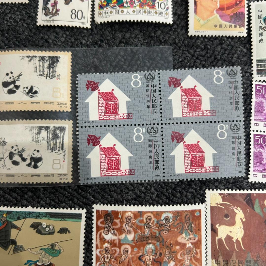 中国切手 まとめ売り パンダ 絵画 ブロック 未使用 まとめ1 - メルカリ