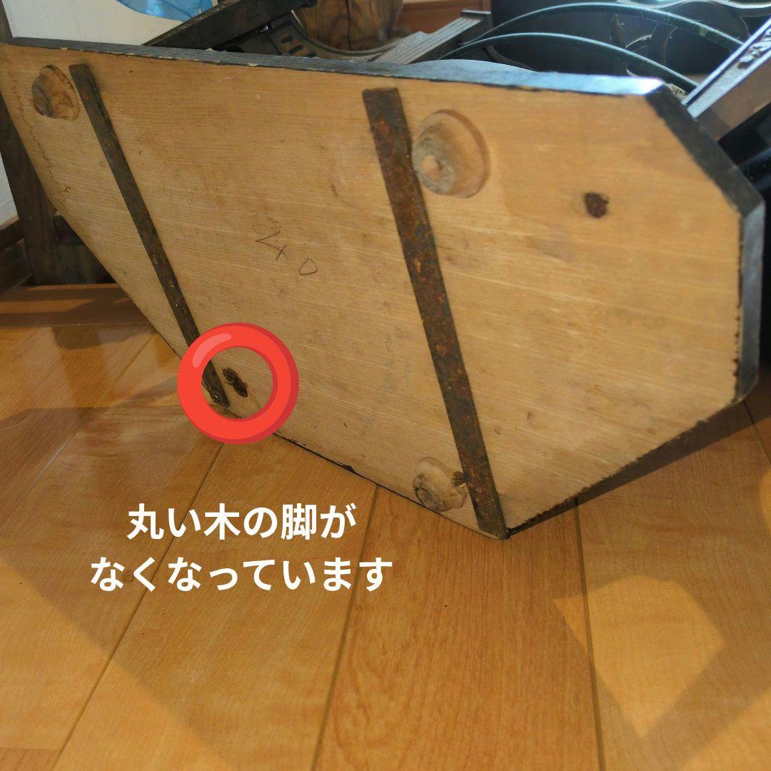 磯村産業 アンティークアイアンガスストーブ