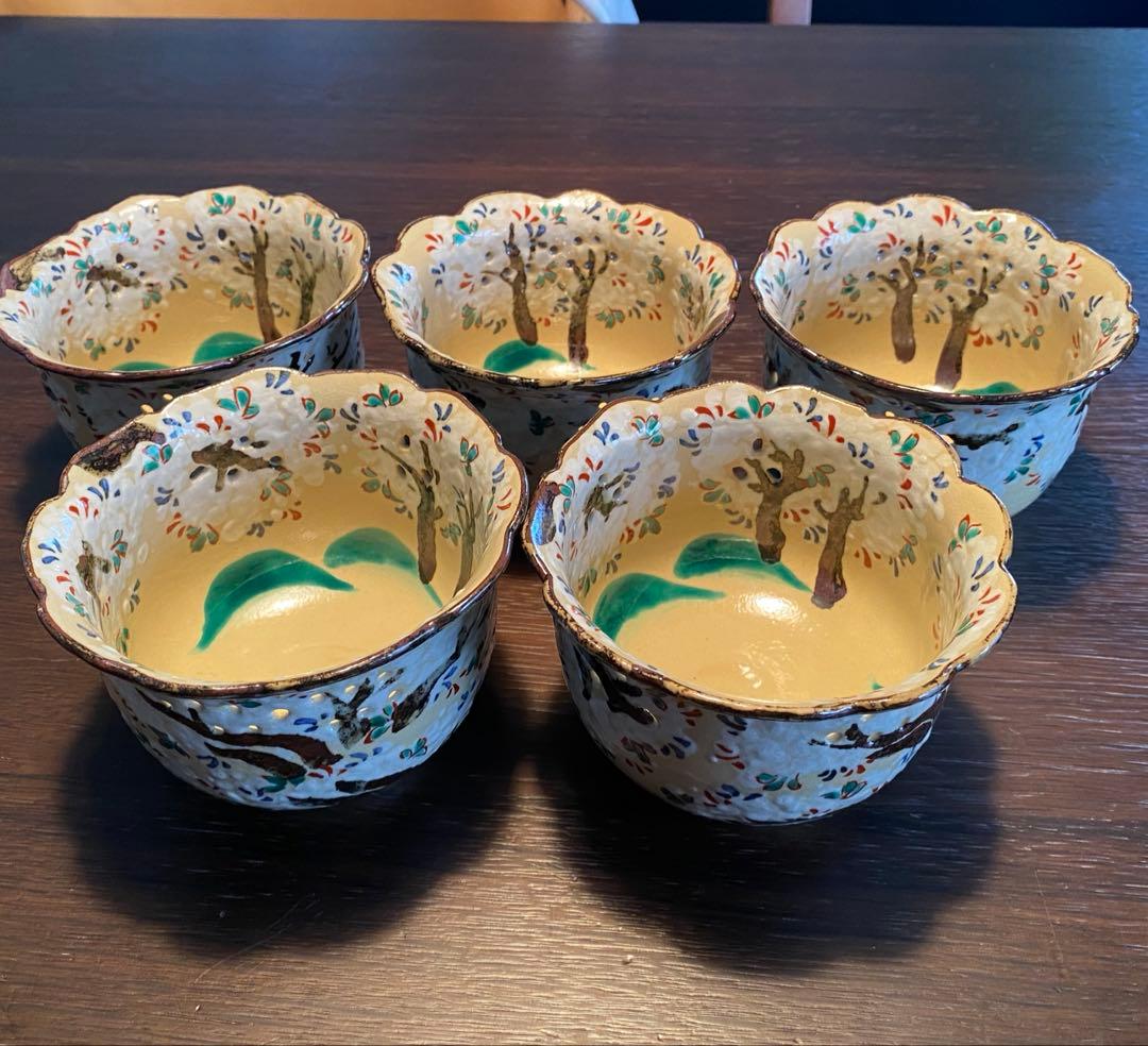 京焼　乾山写吉野桜向付9客 (お造り・先付け)の器