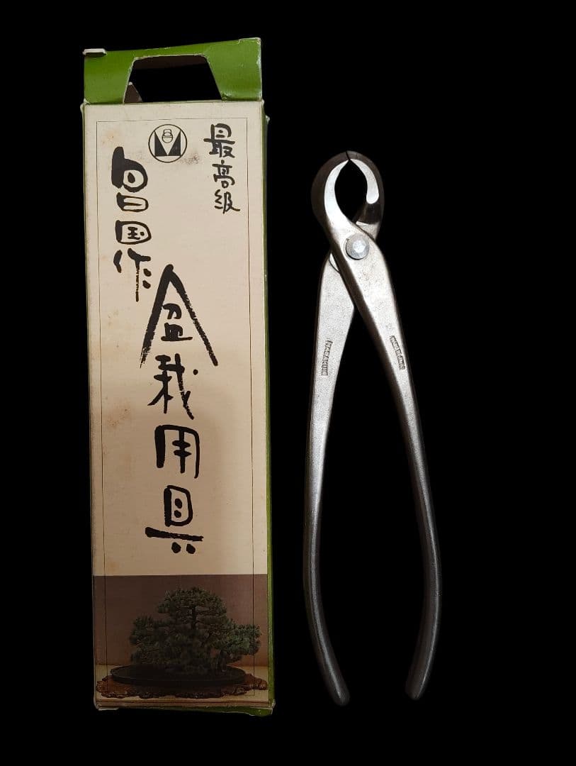 昌国 No.8016 白染又枝切 盆栽道具 - メルカリ