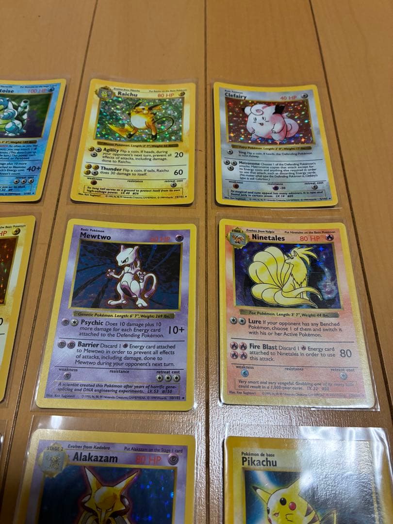 ポケモンカード まとめ売り シャドーレス 英語版 初期 - メルカリ