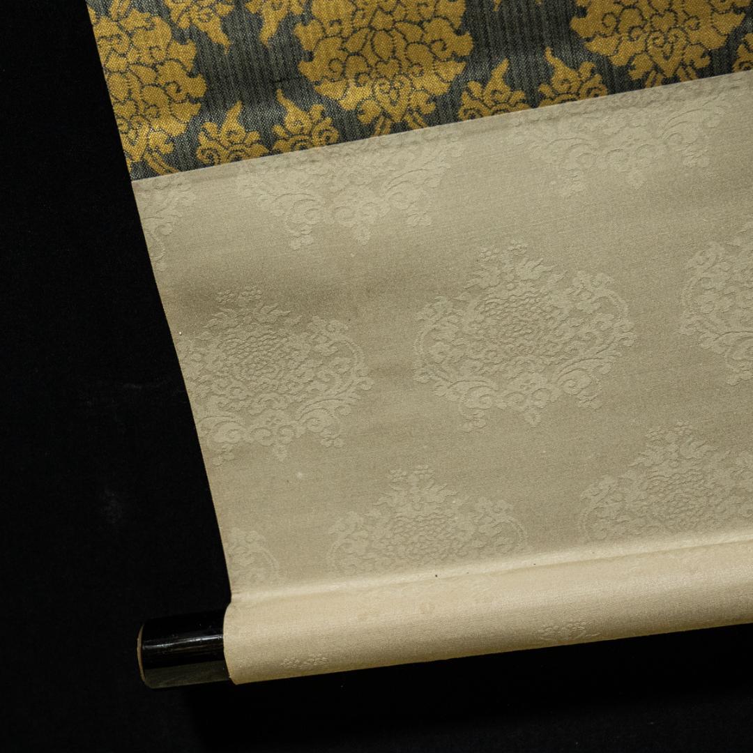 掛軸-1462　国井幸雪　白衣観音　共箱　二重箱