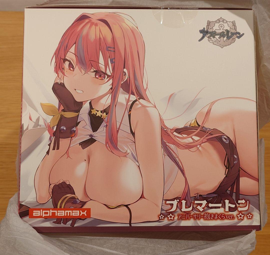 アズールレーン ブレマートン 抱きまくらver. フィギュア[アルファマックス]