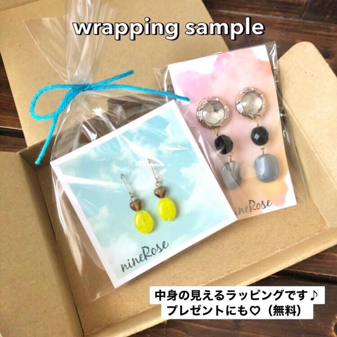 【678】再販 ハート ガラスビーズ ピアス パール イヤリング ハンドメイド