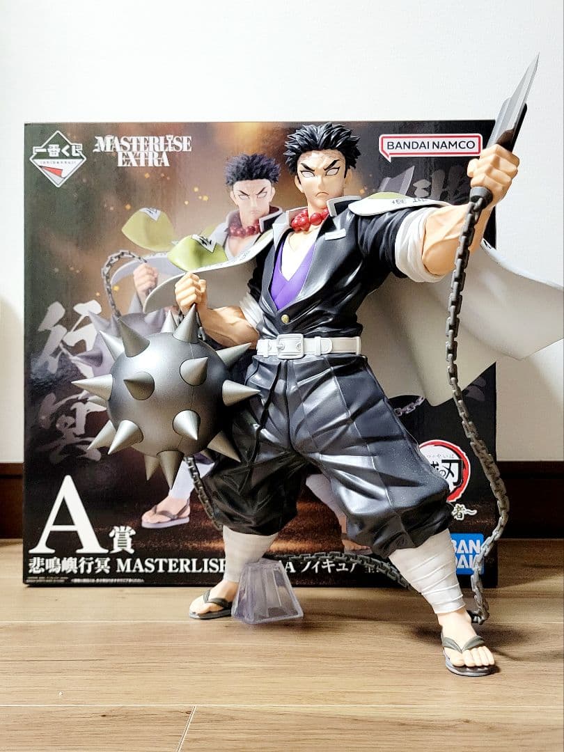 一番くじ 鬼滅の刃 ~受け継ぐ者~A賞 悲鳴嶼行冥 フィギュア - メルカリ