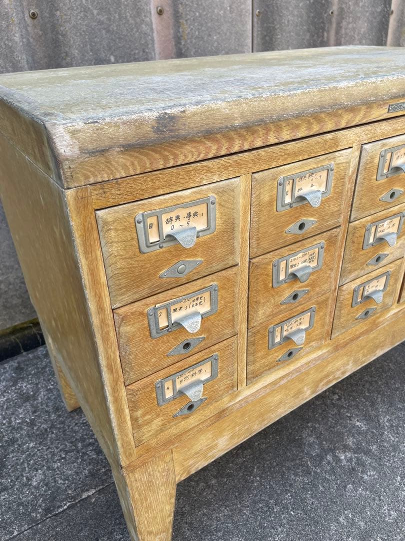 ビンテージ/当時物/学校/図書館/収納棚/棚/カードケース/小引き出し/店舗什器