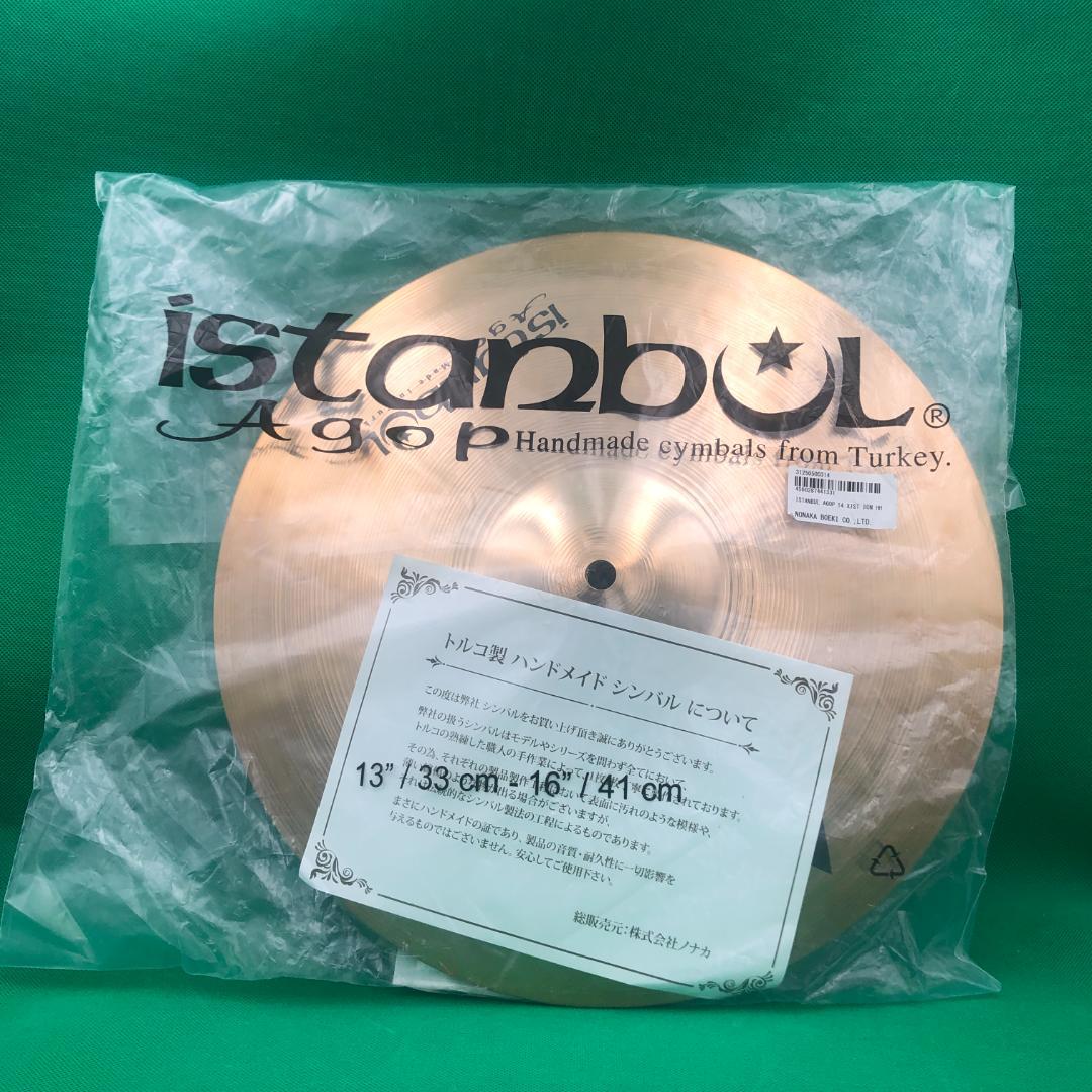 Istanbul Agop 14” ハイハット シンバル【新品】Xist ION - メルカリ