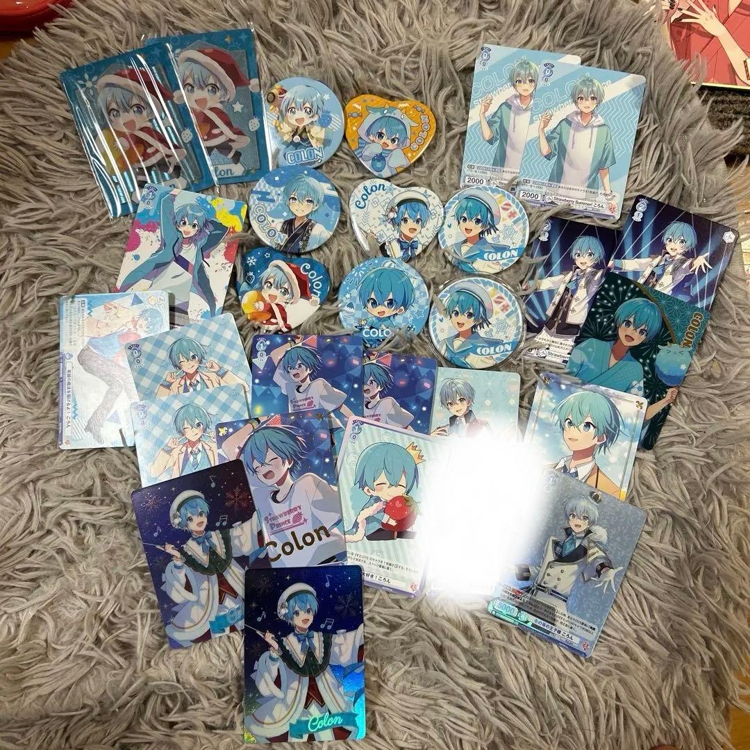 すとぷりころん君まとめ売り！ - メルカリ