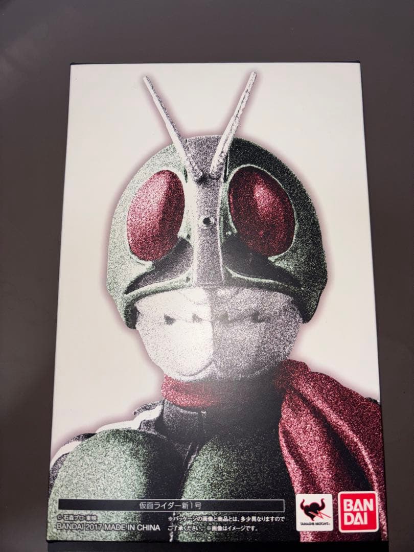 新品未開封 S.H.Figuarts (真骨彫製法)　仮面ライダー新1号