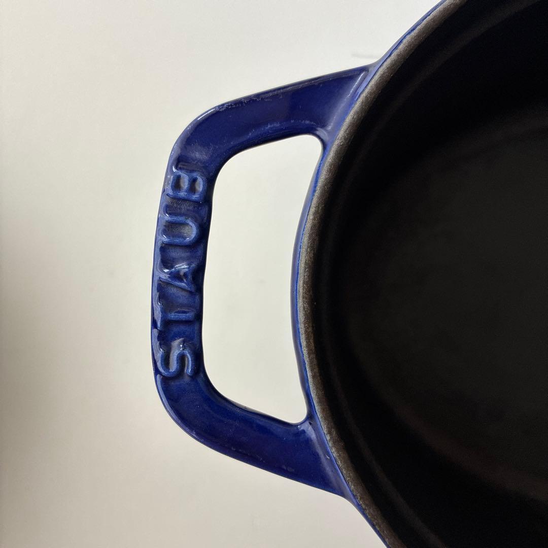 STAUB LA COCOTTE 青　ネイビー 鍋　オーバル　23cm