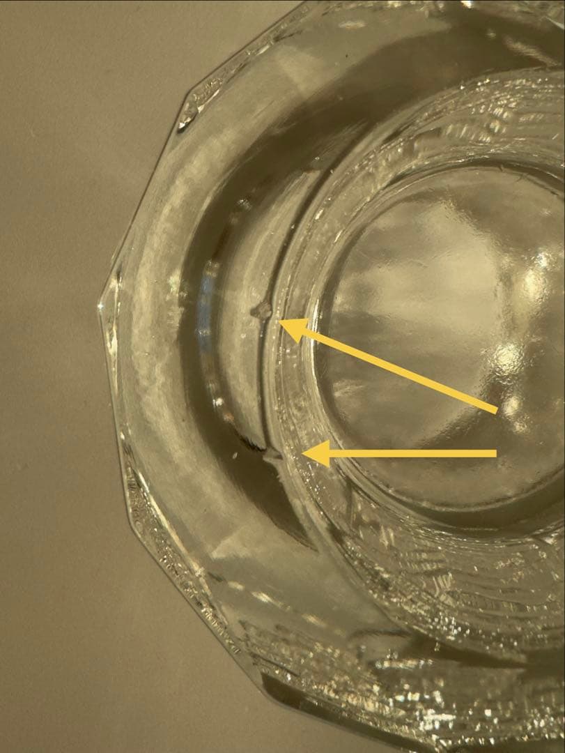 イッタラ/ヨルマ・ヴェンノラ/Kuusi/キャンドルホルダー/ラージサイズ①