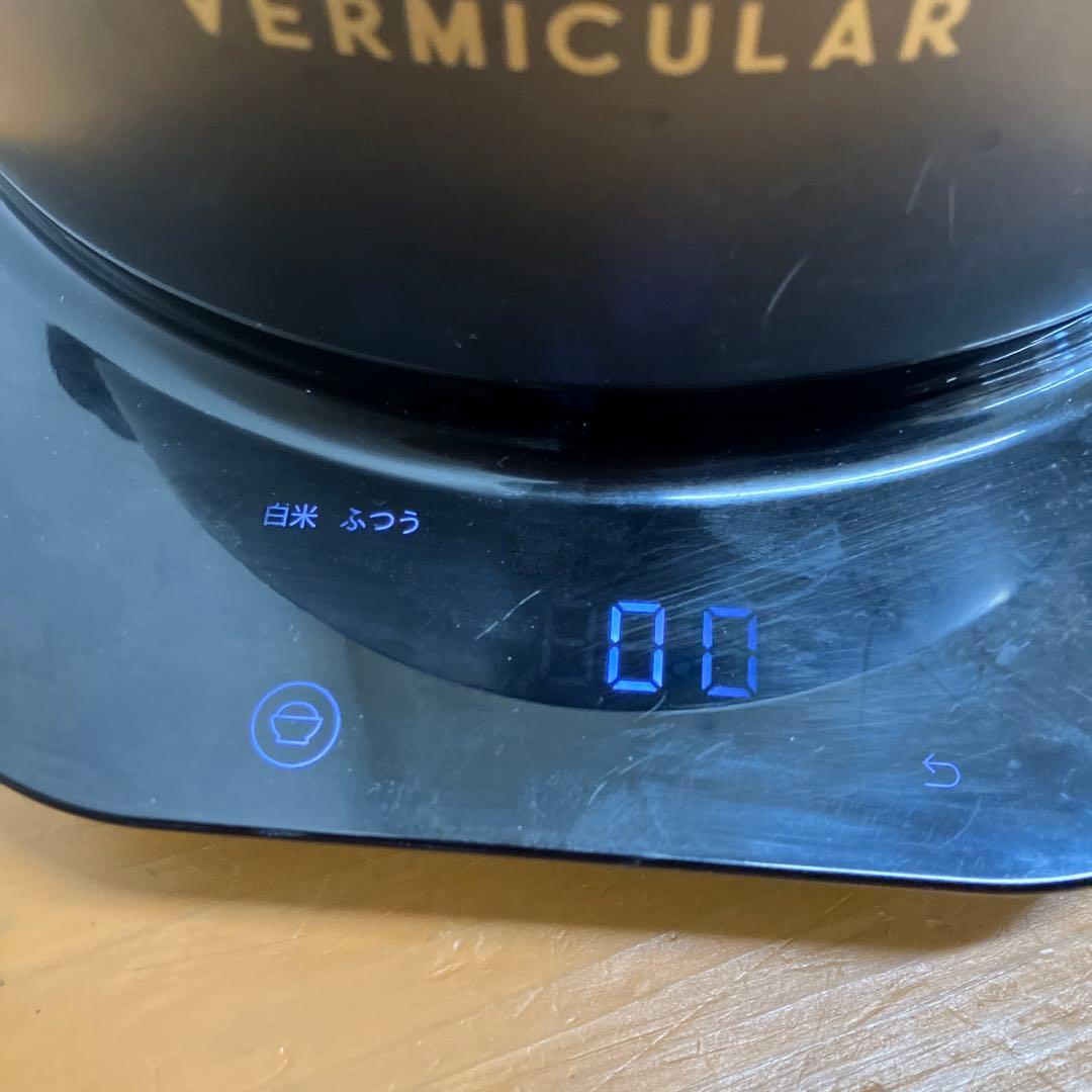 N506 バーミキュラ ライスポット 訳あり 通電OK 取説・レシピ本付き