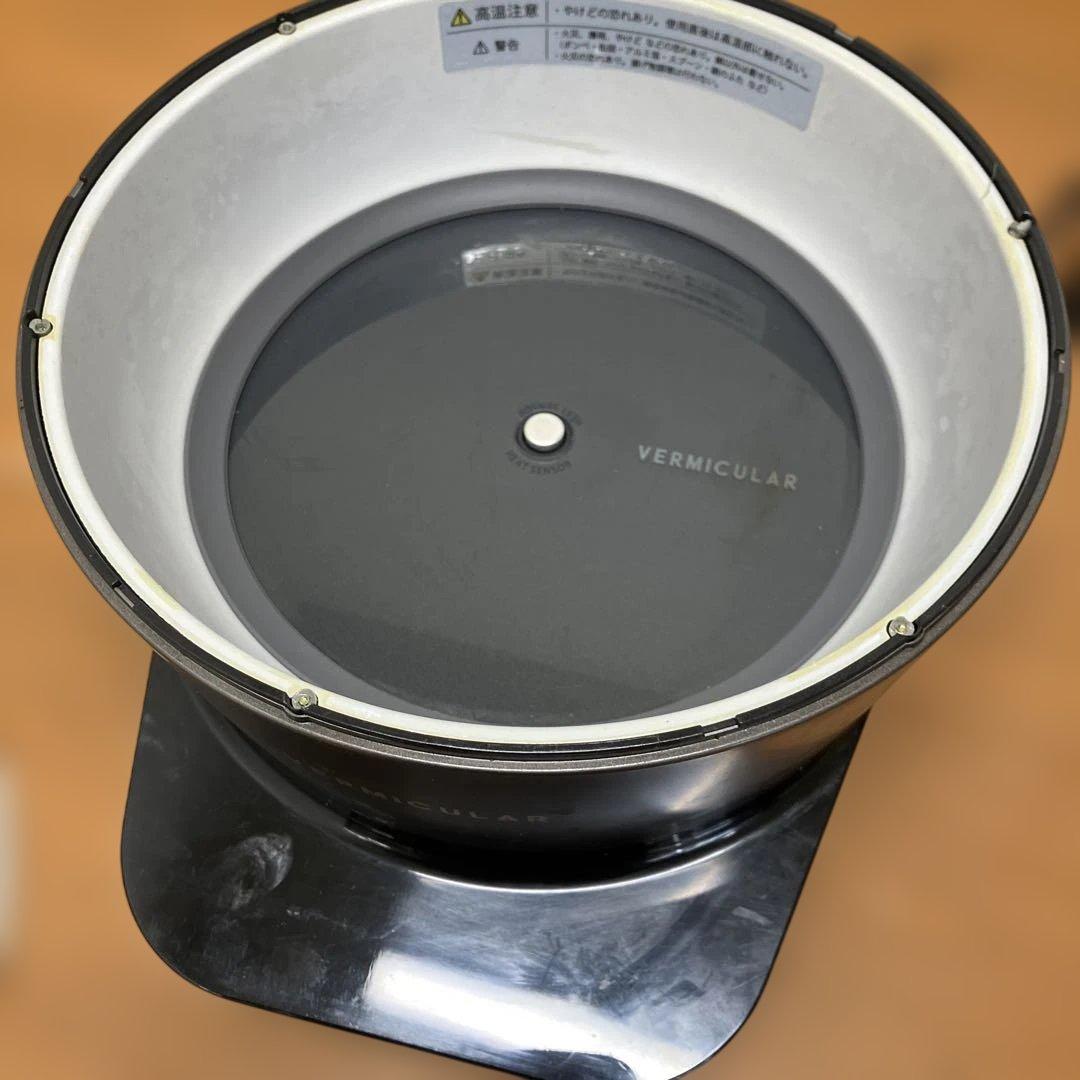 N506 バーミキュラ ライスポット 訳あり 通電OK 取説・レシピ本付き