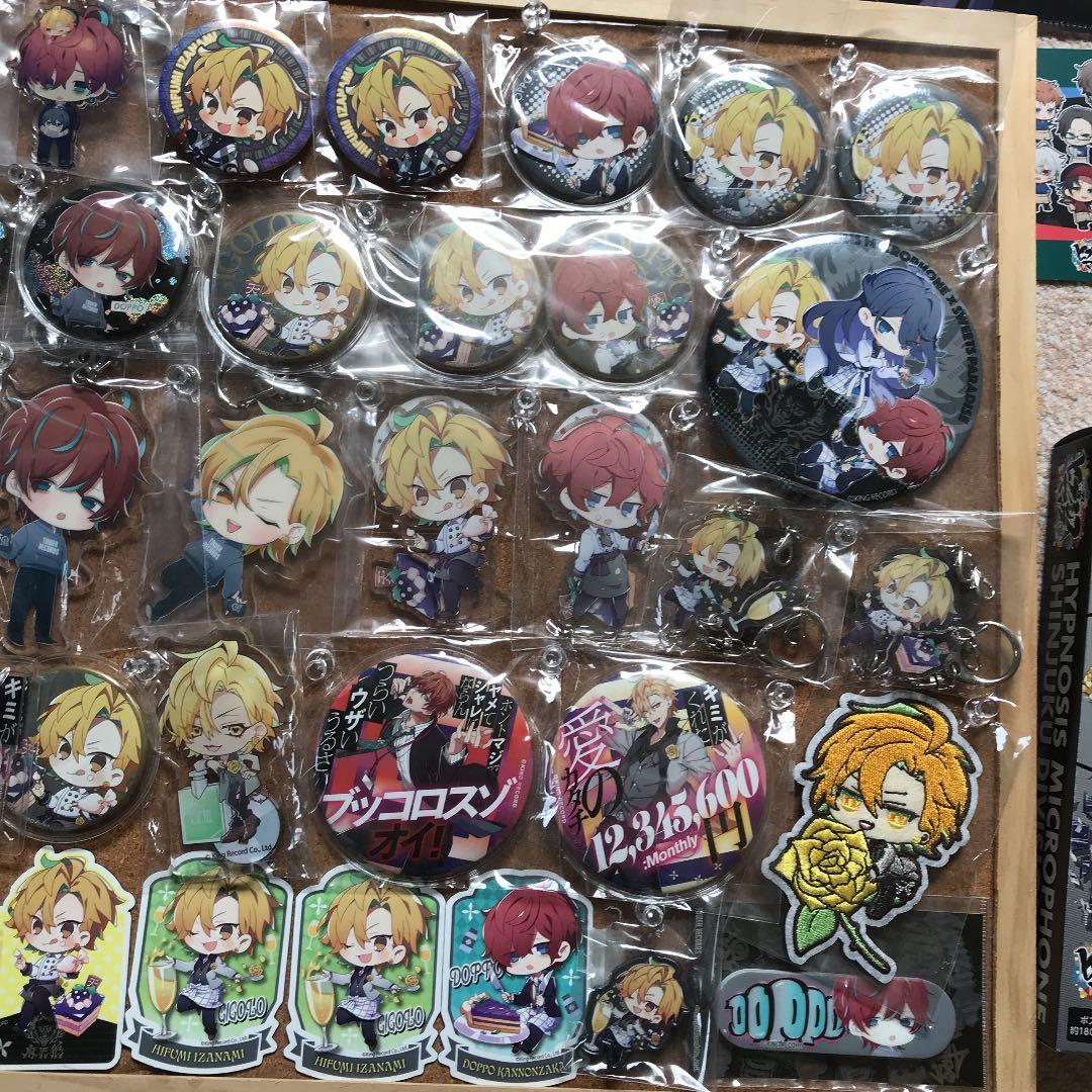 再値下げ ヒプノシスマイク ヒプマイ 麻天狼 グッズ 90点 まとめ売り