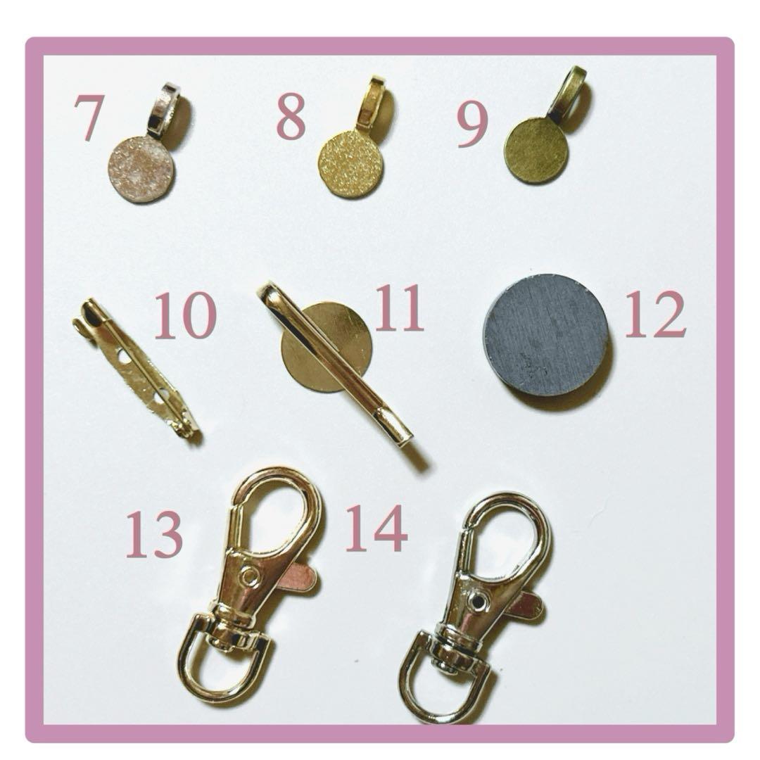 No 8❣️にんじん大好きうさぎレジンヘアゴム❣️٩(๑❛ᴗ❛๑)۶❣️