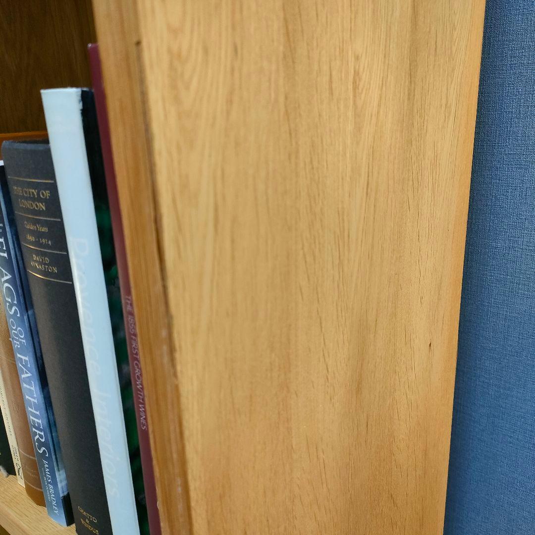 無印良品 スタッキングシェルフ