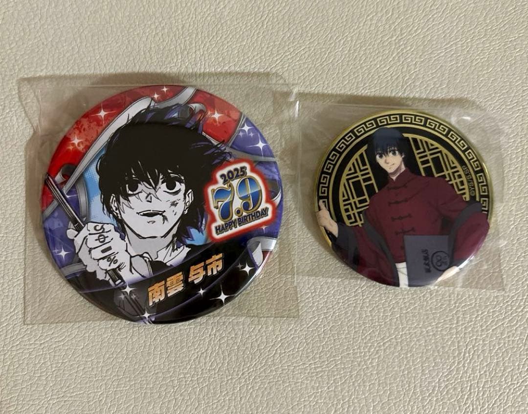 サカモトデイズSAKAMOTO DAYS 南雲与市 缶バッジ - メルカリ