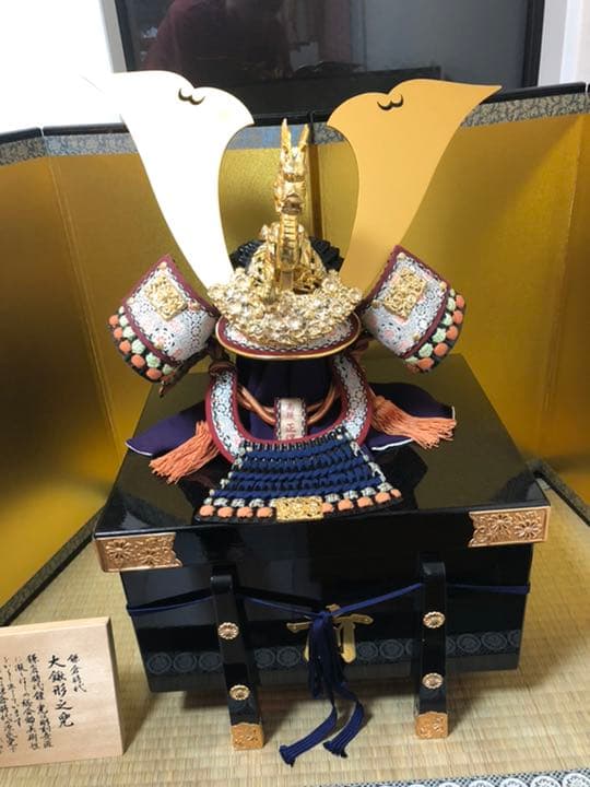 兜　五月人形　龍玉作　20号