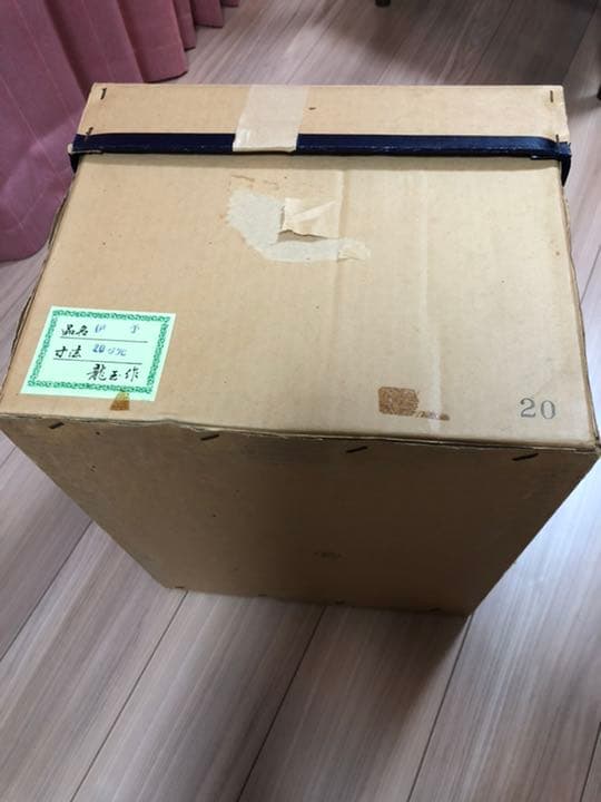 兜　五月人形　龍玉作　20号