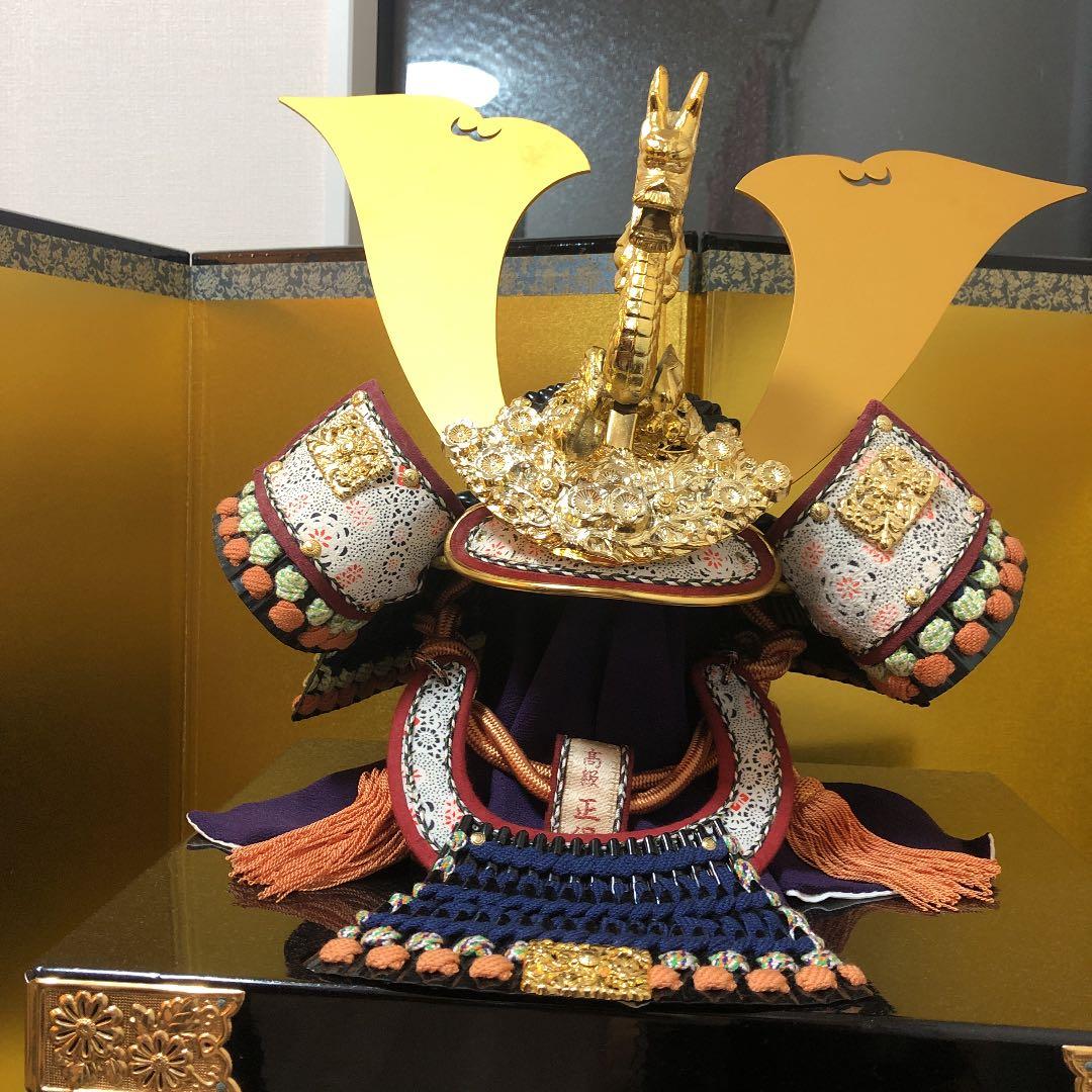 兜　五月人形　龍玉作　20号