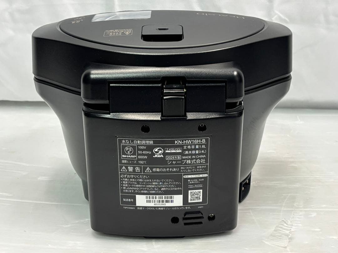 SHARP ヘルシオ ホットクック ブラックKN-HW16H 2024年 - メルカリ