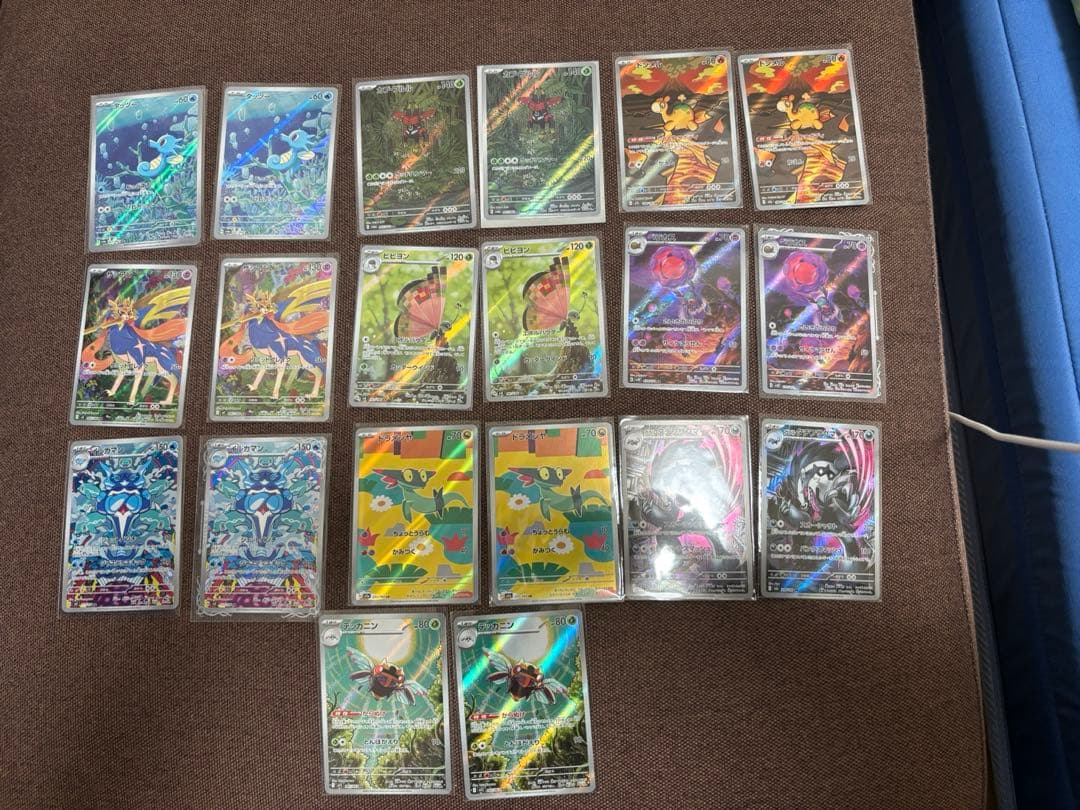 佐*】様 ポケモンカード　arまとめ売り68枚（sar2枚含む）