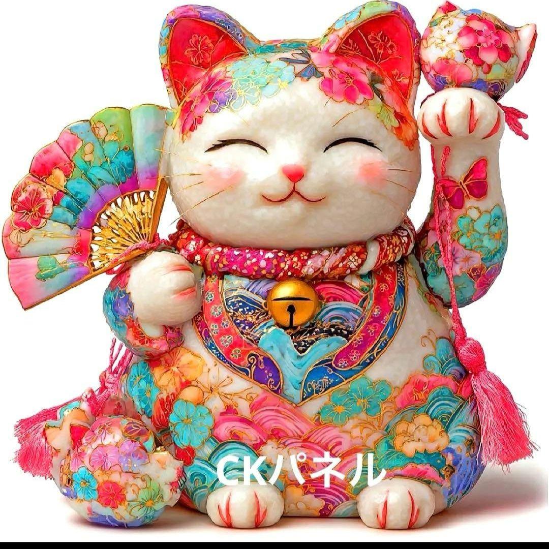 激レア七福にゃんこと招き猫パネル生地　ねこパネル生地　ハンドメイド