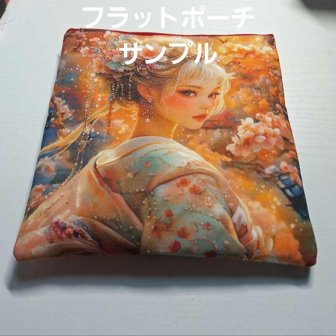 激レア七福にゃんこと招き猫パネル生地　ねこパネル生地　ハンドメイド