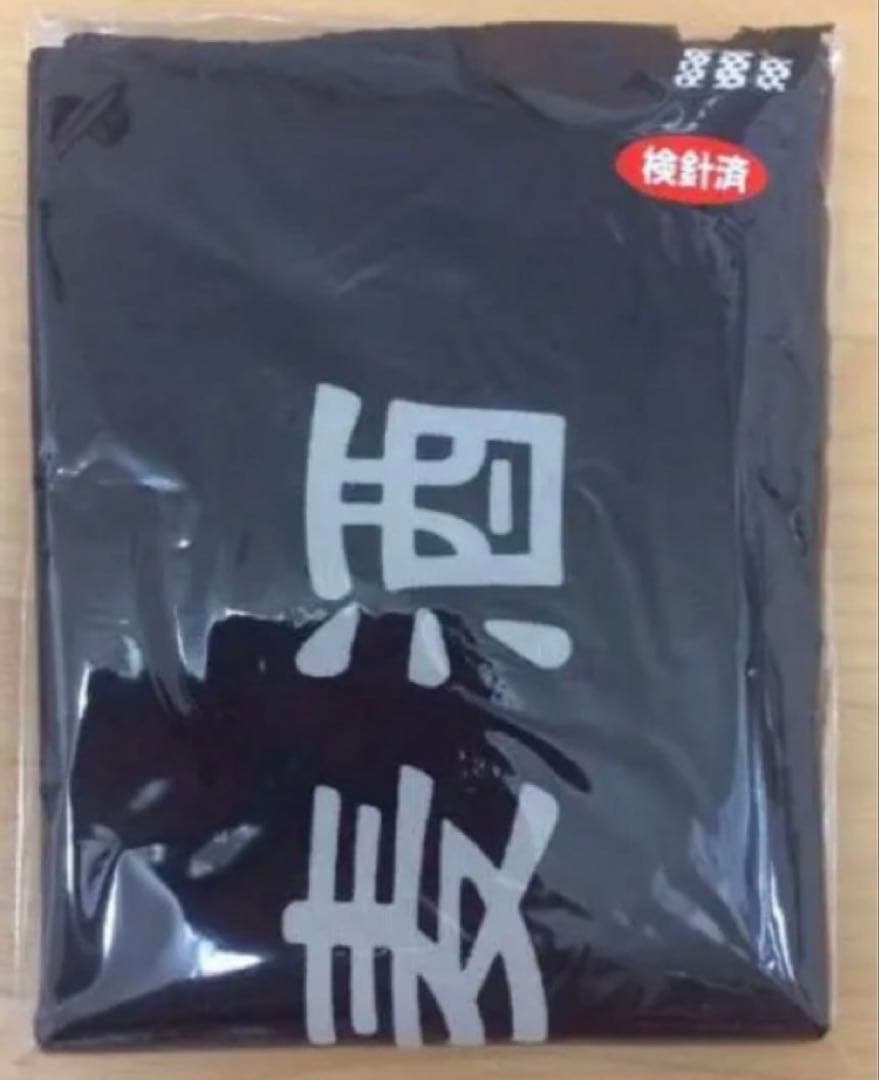 キリンビール　前掛け　新品