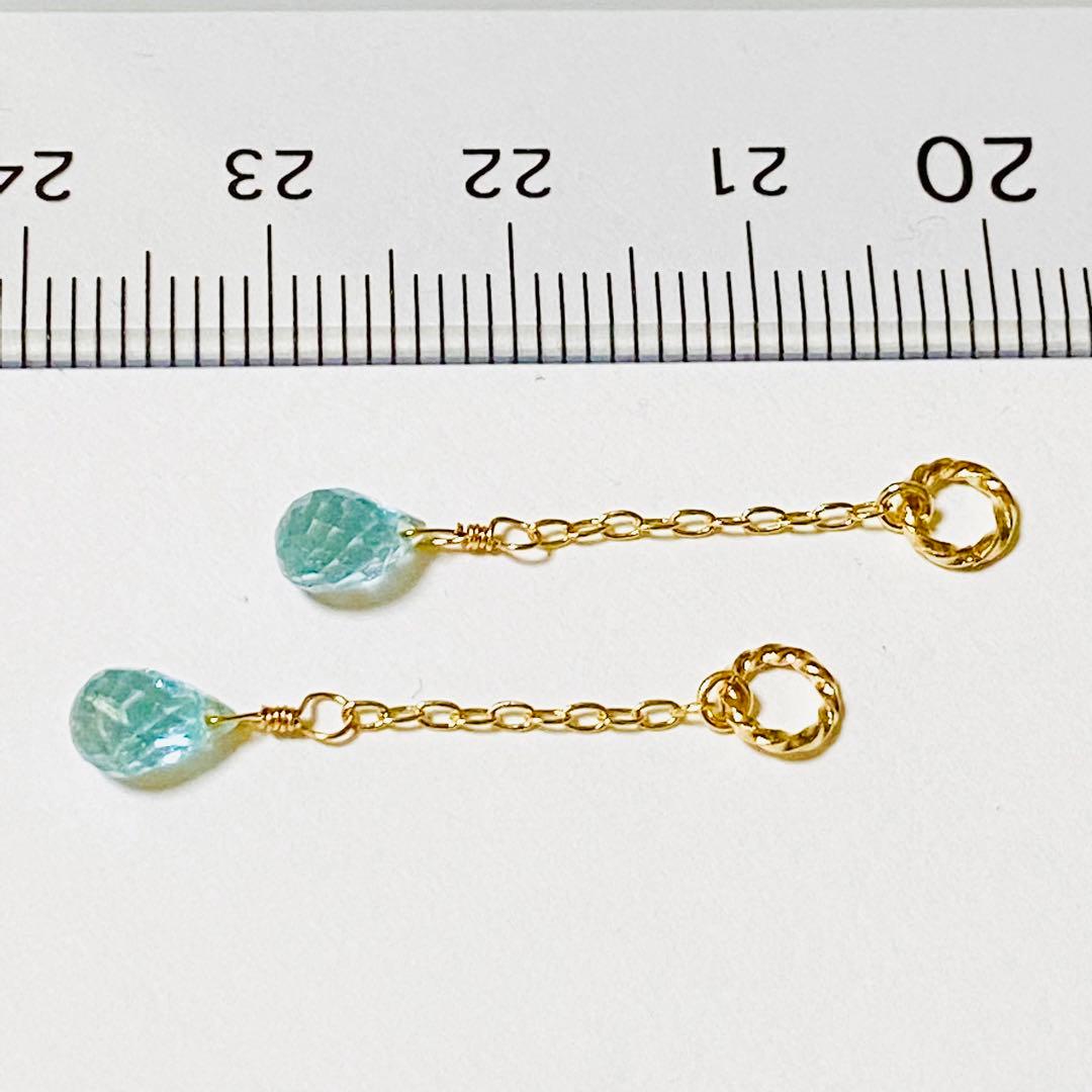 スカイブルートパーズのチャーム♡ C-650