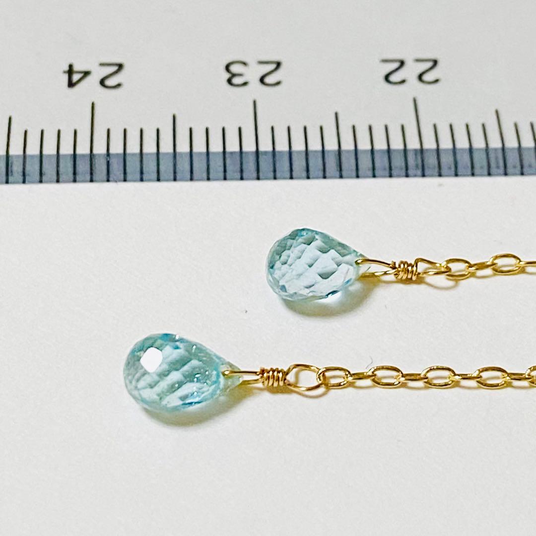 スカイブルートパーズのチャーム♡ C-650