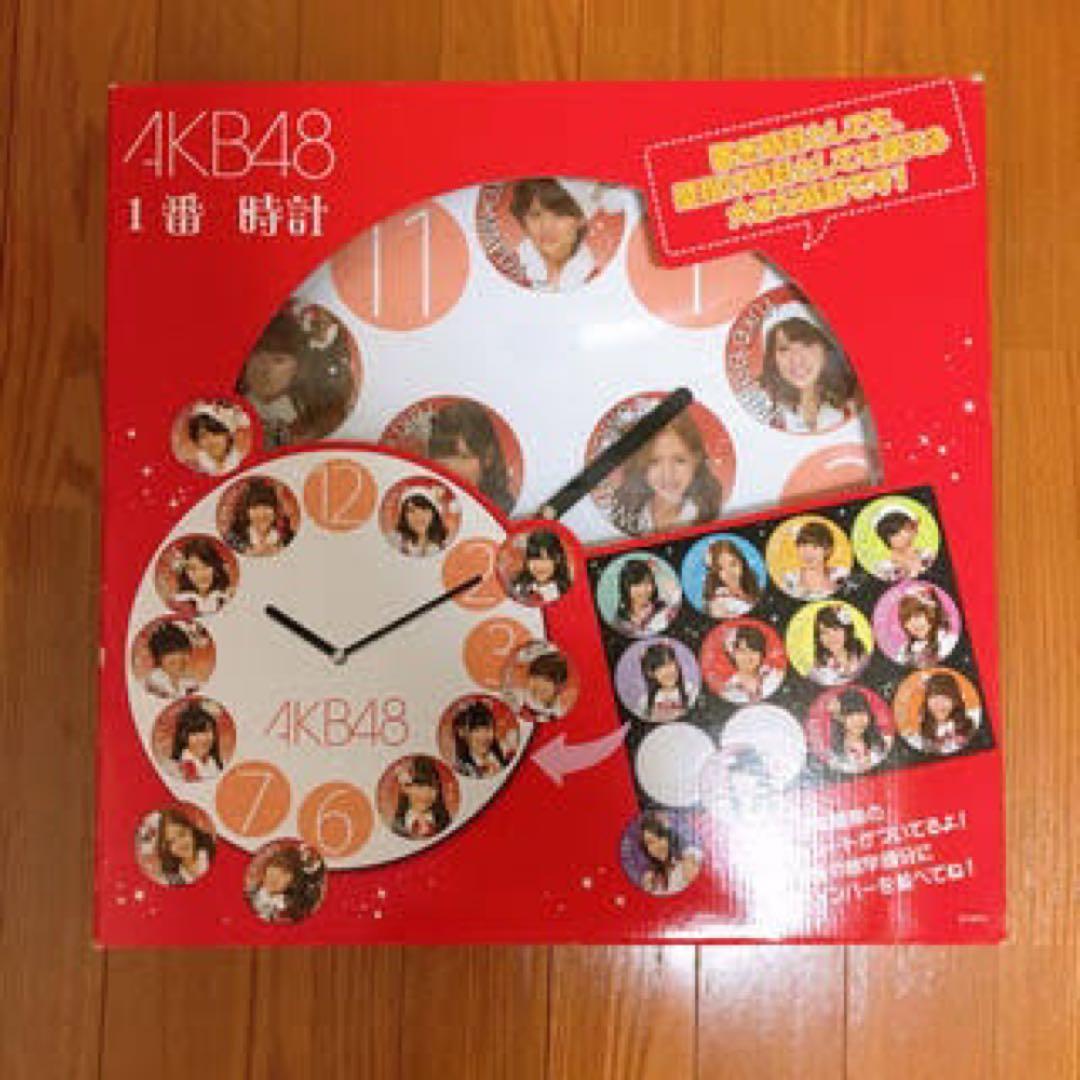 AKB48 一番くじ 時計 セブンイレブン 未使用品 - メルカリ