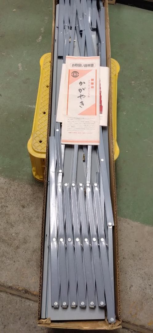 B06 雛人形用７段飾り ひな段 スチール台40号☆中古品 高さ約128cm