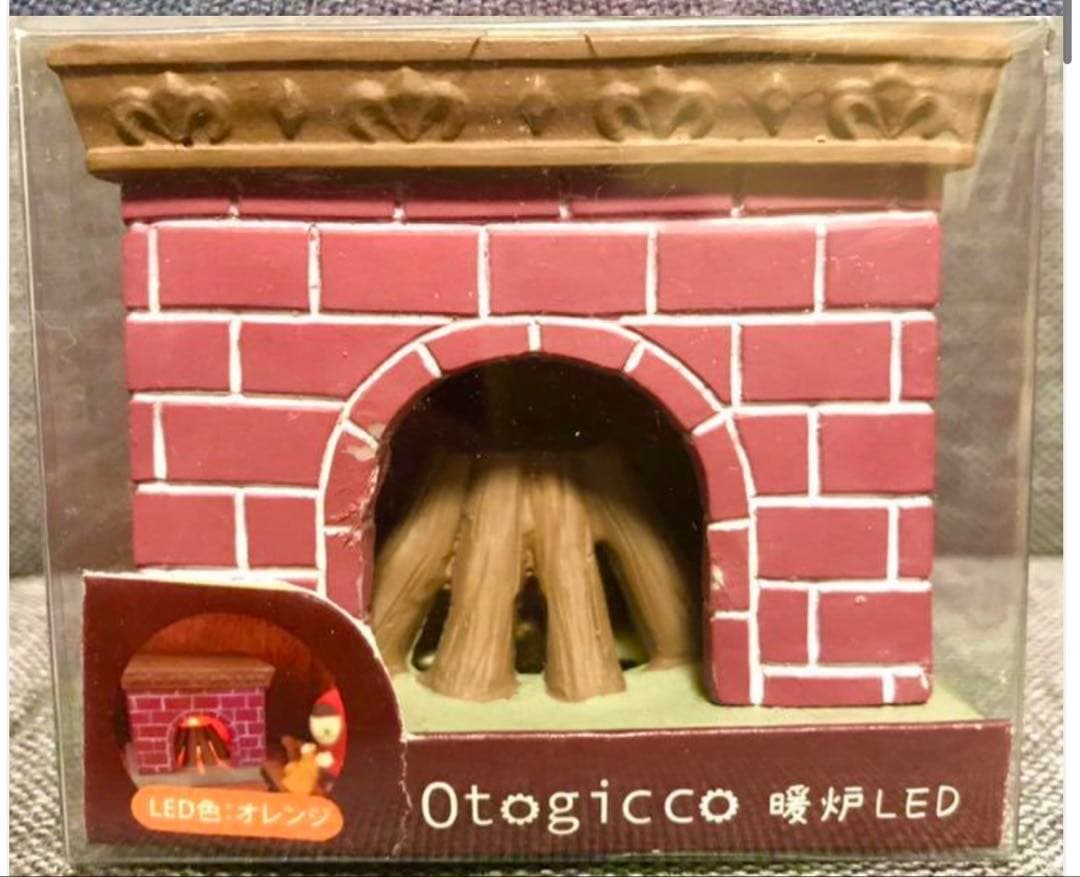 【レア】コンコンブル　concombre デコレ　オトギッコ　LED暖炉