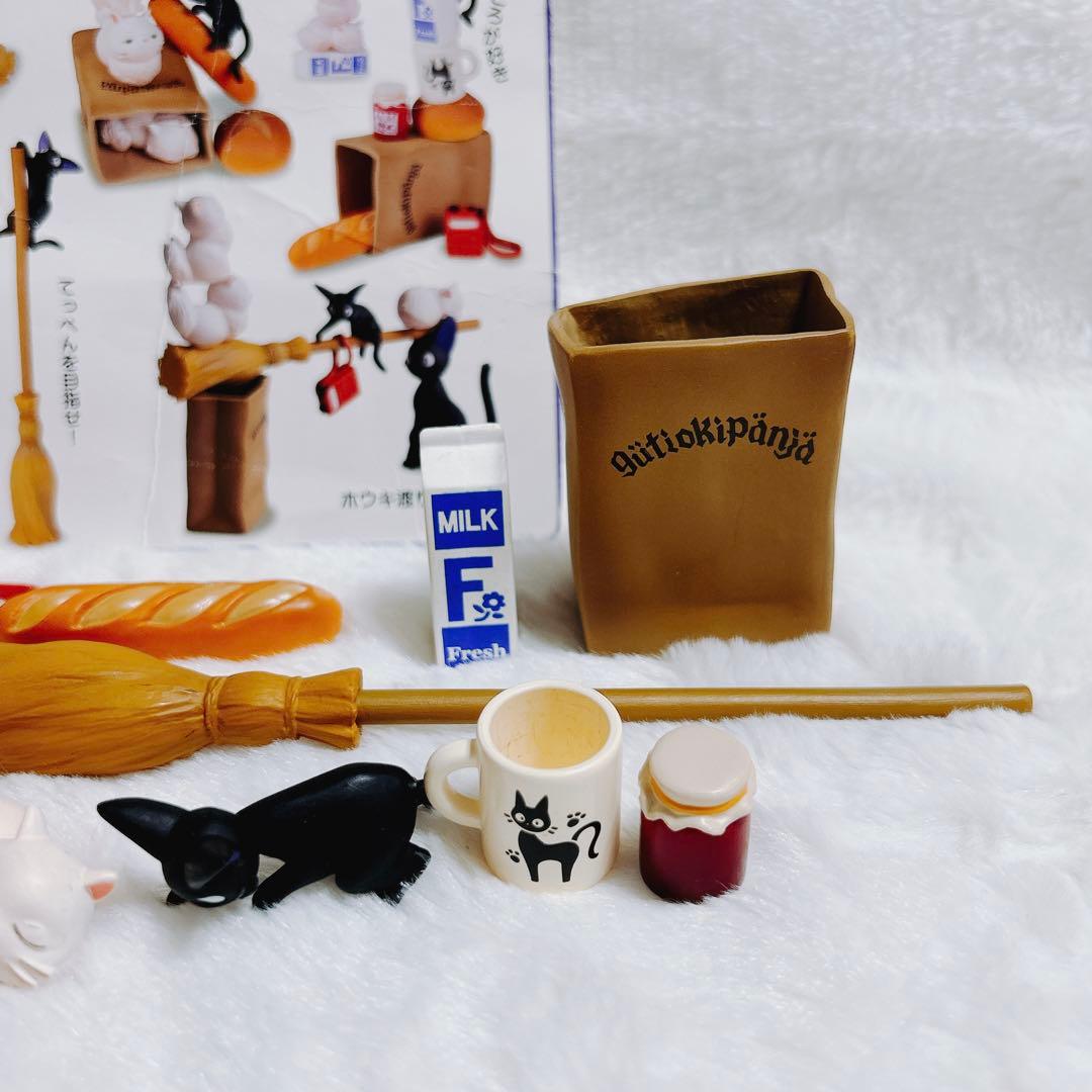 スタジオジブリ 魔女の宅急便 積み上げ ゲーム フィギュア 激レア 猫