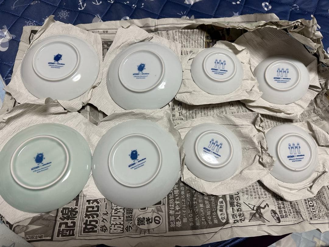 波佐見　MOOMIN×amabro　SOMETSUKE -手塩皿- 8個セット