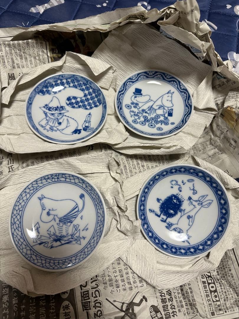 波佐見　MOOMIN×amabro　SOMETSUKE -手塩皿- 8個セット