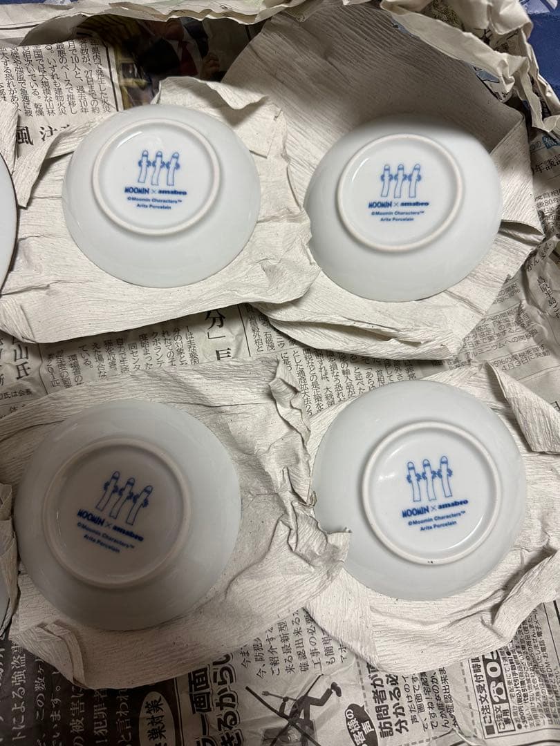 波佐見　MOOMIN×amabro　SOMETSUKE -手塩皿- 8個セット